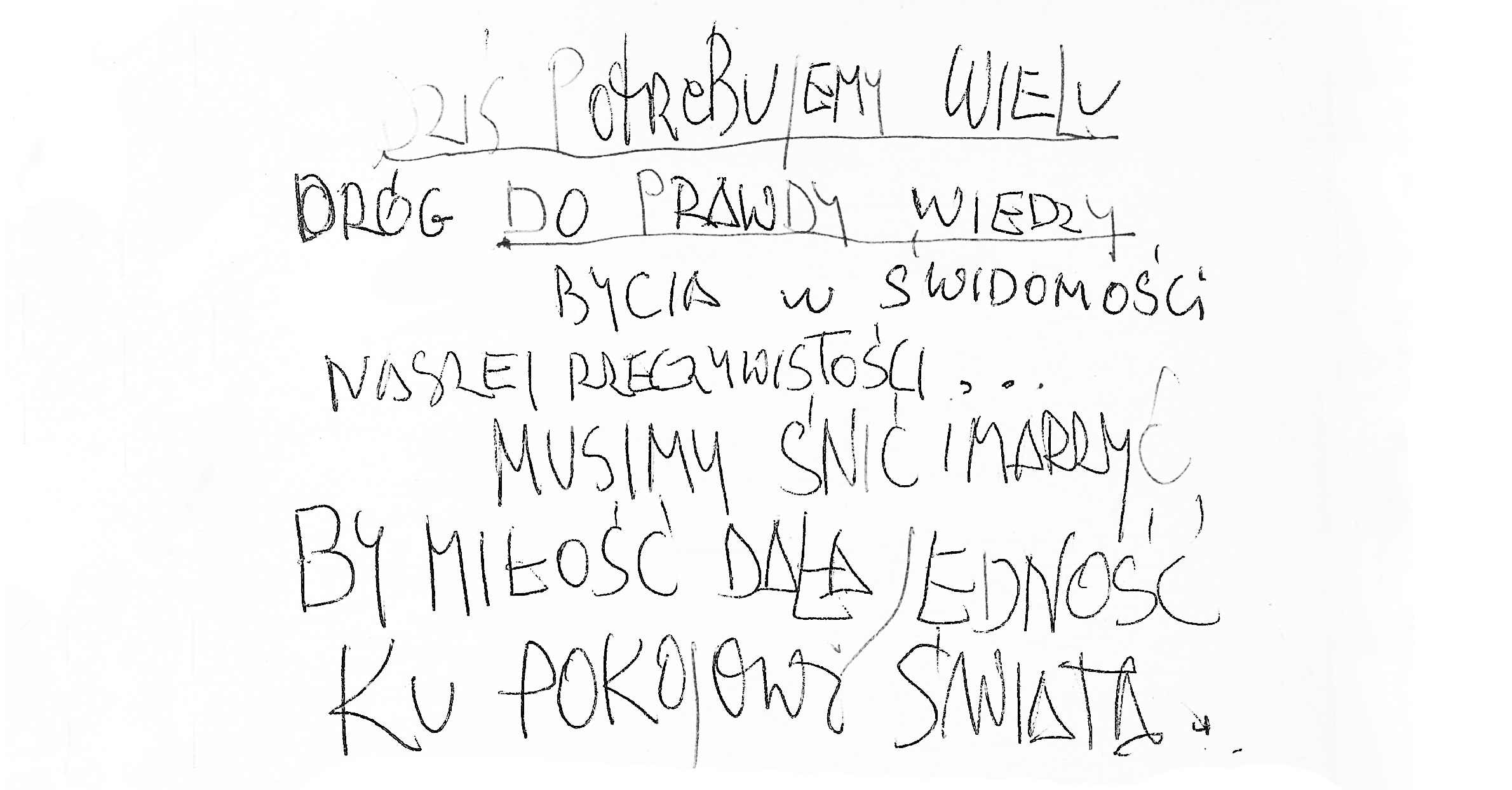 Zapiski_HM_epitafia_2 — kopia
