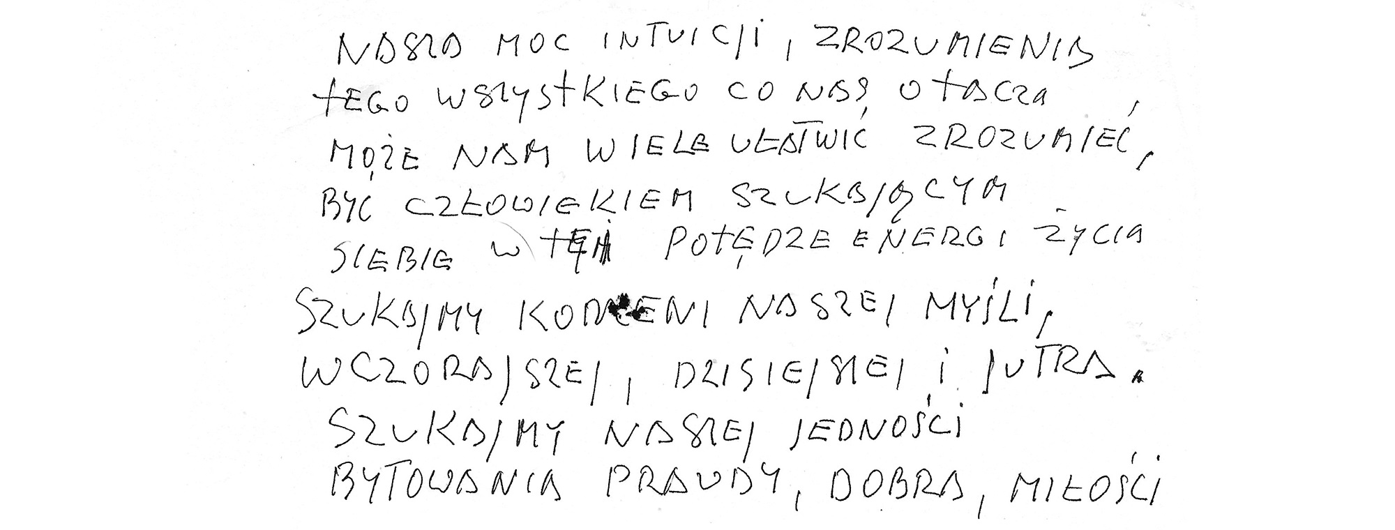 Zapiski_HM_kroczace_znaki_1