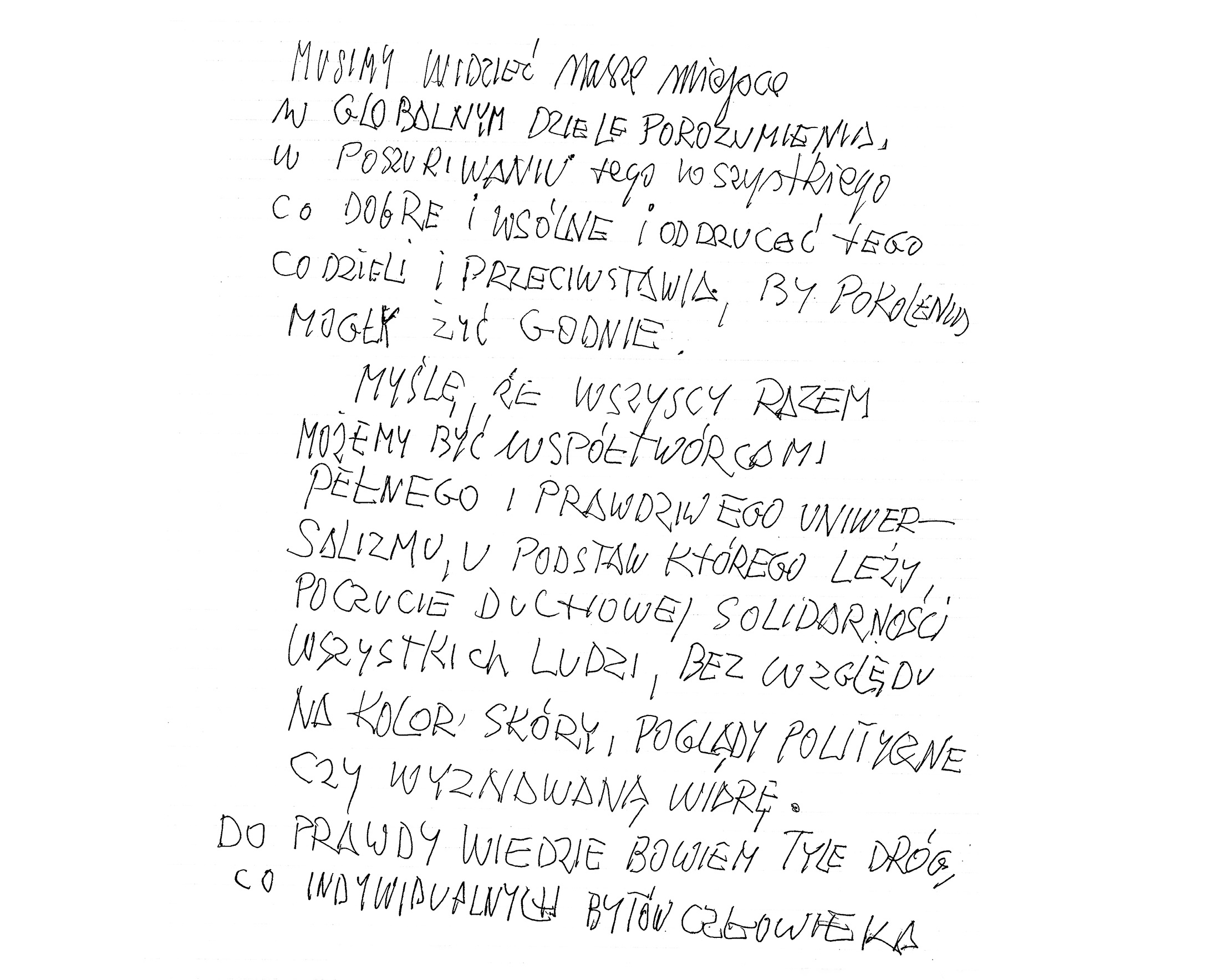 Zapiski_HM_kroczace_znaki_2